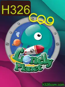Explorando o Mundo de LonelyPlanet: Jogo Estratégico com Novidades do Evento H326