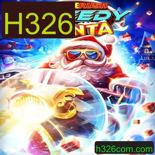 Descubra o Empolgante Mundo de StempedeRushSpeedy e Como Jogar com H326