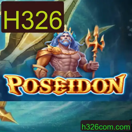 Poseidon: O Novo Jogo de Estratégia que Domina os Mares