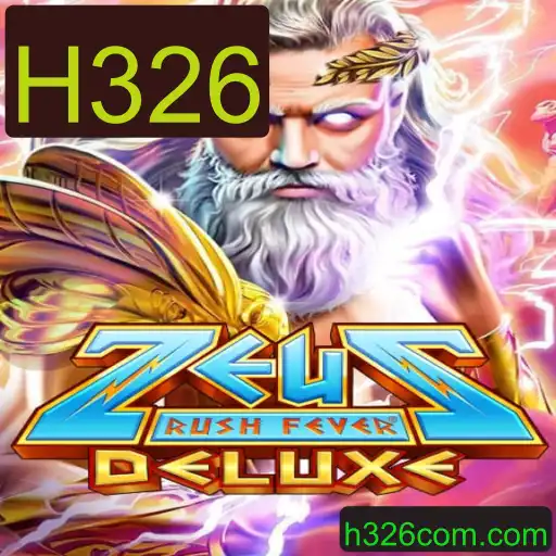 Descubra o Empolgante Mundo de ZeusRushFeverDeluxe: Aventura e Estratégia Inédita